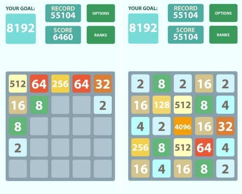 2048 5x5 screenshot